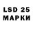 MDMA crystal Waerro Show