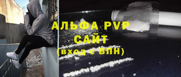 прущий лед Магас