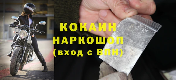 каннабис Липки