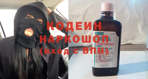 прущий лед Магас