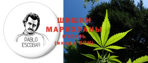 соль курить ск Магадан