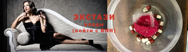 прущий лед Магас