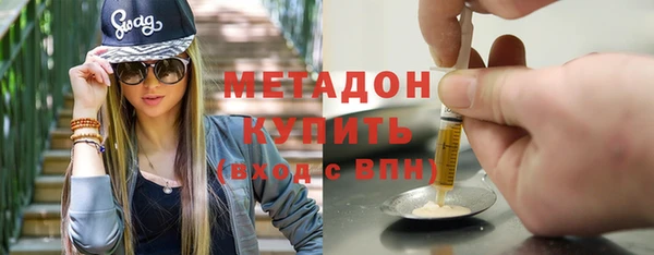 соль курить ск Магадан