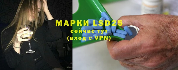 соль курить ск Магадан