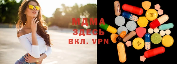прущий лед Магас