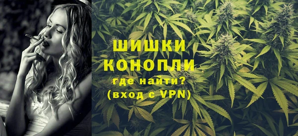 соль курить ск Магадан