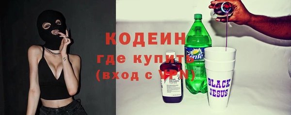 прущий лед Магас