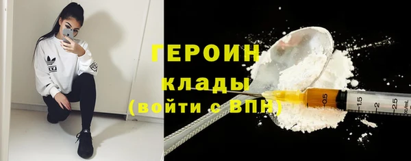 прущий лед Магас