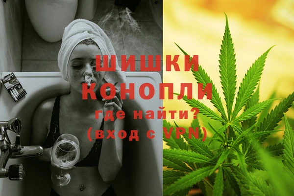 альфа пвп Сатка