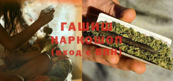 соль курить ск Магадан