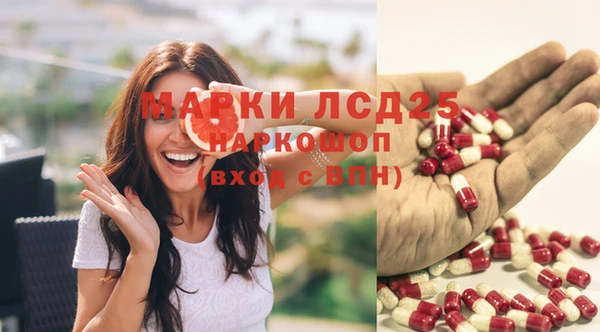 мдпв Саяногорск