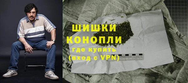a pvp Бронницы