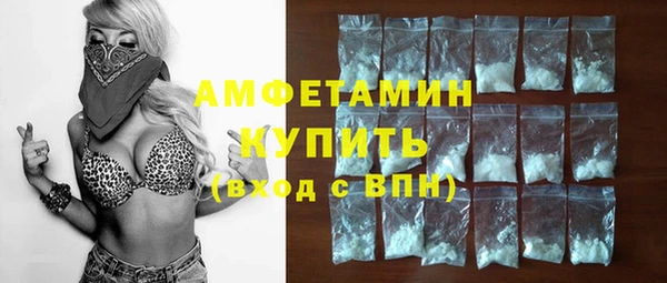 соль курить ск Магадан