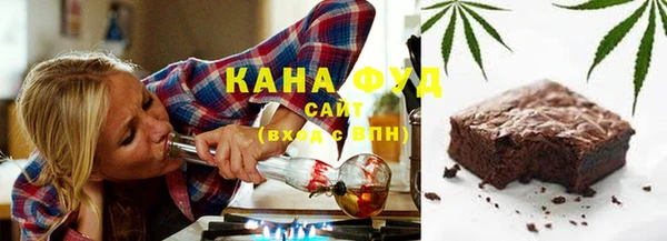 MDMA Premium VHQ Богородицк