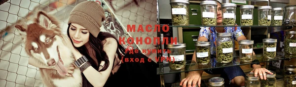 прущий лед Магас