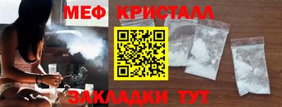 ALPHA PVP Абакан