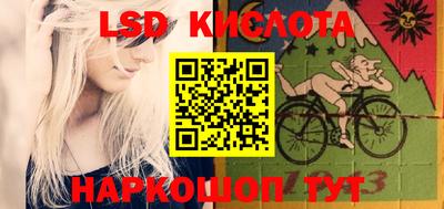 прущая мука Лесосибирск