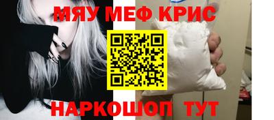 кокаин перу Ликино-Дулёво