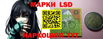 ALPHA PVP Абакан