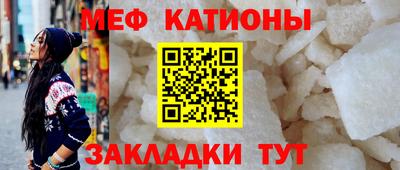 героин Новозыбков