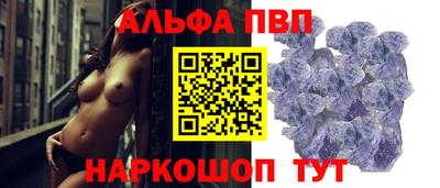 кокаин перу Ликино-Дулёво