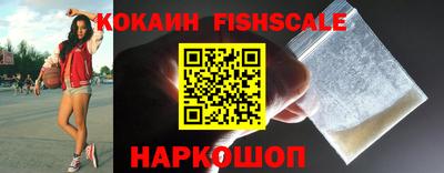 мефедрон Азнакаево