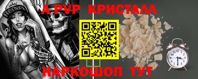кокаин перу Ликино-Дулёво