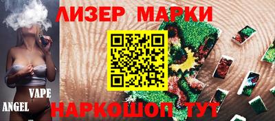 кокаин перу Ликино-Дулёво