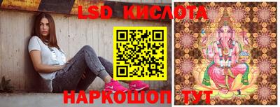кокаин перу Ликино-Дулёво