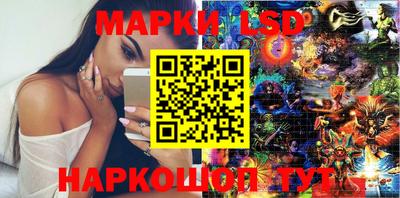 мяу мяу мука Ливны