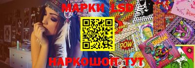 ALPHA PVP Абакан