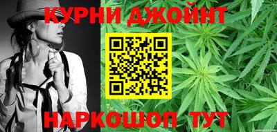 ALPHA PVP Абакан