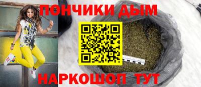 мефедрон Азнакаево