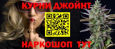 ALPHA PVP Абакан