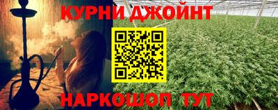 прущая мука Лесосибирск