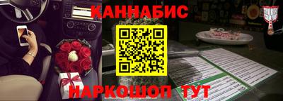 мефедрон Азнакаево