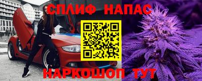 прущая мука Лесосибирск