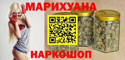 мефедрон Азнакаево