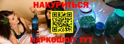 прущая мука Лесосибирск