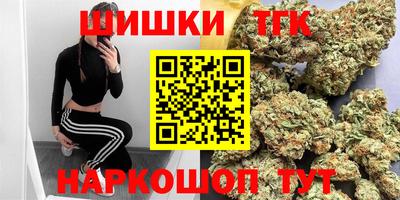 кокаин перу Ликино-Дулёво