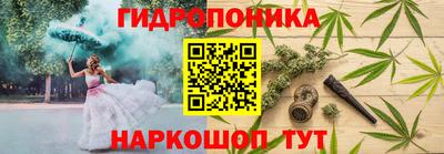 кокаин перу Ликино-Дулёво
