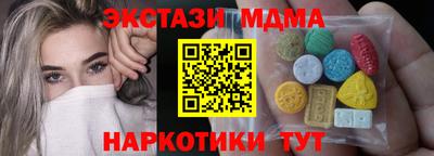 прущая мука Лесосибирск