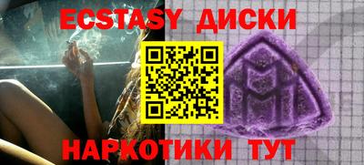 кокаин перу Ликино-Дулёво