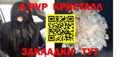 кокаин перу Ликино-Дулёво