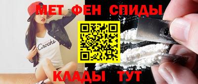 прущая мука Лесосибирск