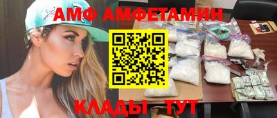 прущая мука Лесосибирск