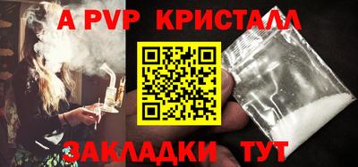 кокаин перу Ликино-Дулёво