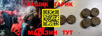 мефедрон Азнакаево