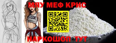 кокаин перу Ликино-Дулёво