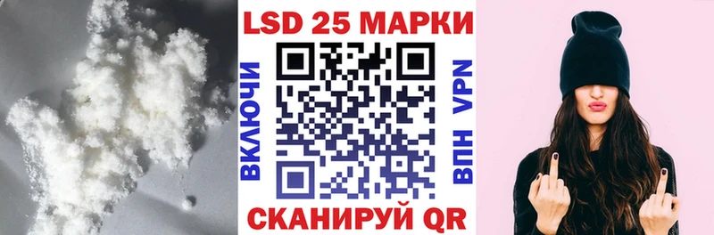 Лсд 25 экстази ecstasy  kraken как войти  Усть-Кут 